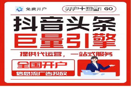 某品牌通过调整百度推广价格提升业绩
